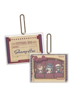 多人(特典挂件)-箱中展映快闪满赠特典