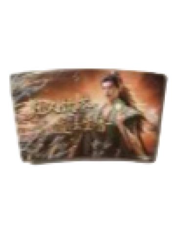 韩立1(杯套)-涵春茶肆奶茶联名周边