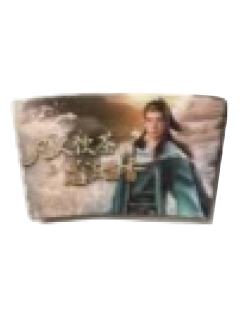 韩立3(杯套)-涵春茶肆奶茶联名周边