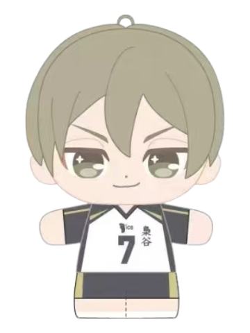 木叶秋纪-站姿迷你Q版队服毛绒玩偶