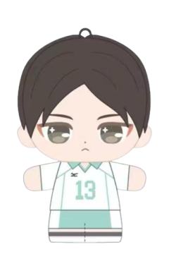 国见英-站姿迷你Q版队服毛绒玩偶