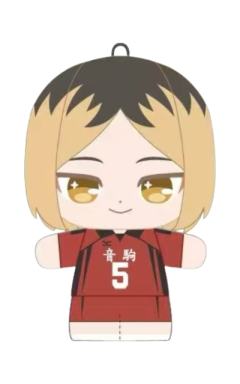 孤爪研磨-站姿迷你Q版队服毛绒玩偶