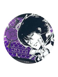 云雀恭弥徽章-中限第二弹