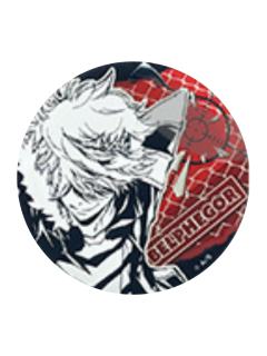 贝尔菲戈尔徽章-中限第二弹