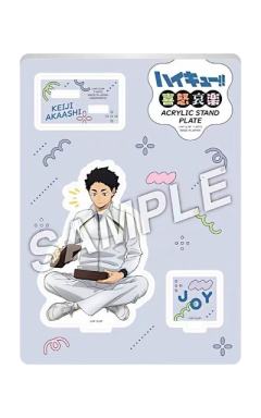 赤苇京治立牌-喜怒哀乐系列