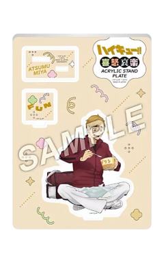 宫侑立牌-喜怒哀乐系列