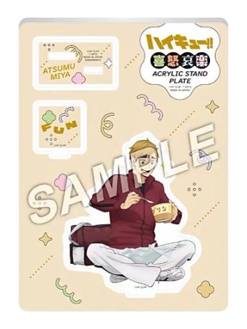 宫侑立牌-喜怒哀乐系列