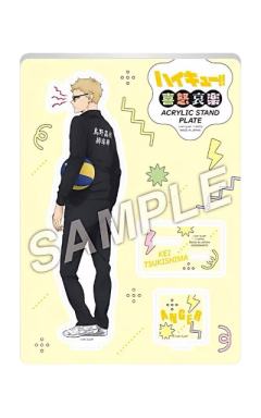 月岛萤立牌-喜怒哀乐系列