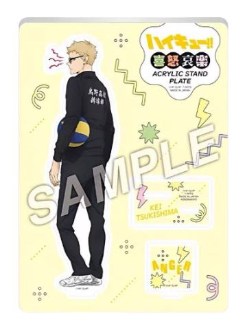 月岛萤立牌-喜怒哀乐系列