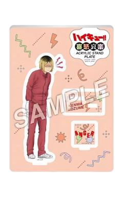 孤爪研磨立牌-喜怒哀乐系列