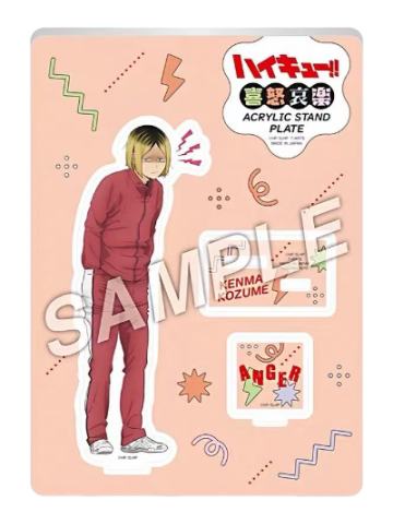 孤爪研磨立牌-喜怒哀乐系列