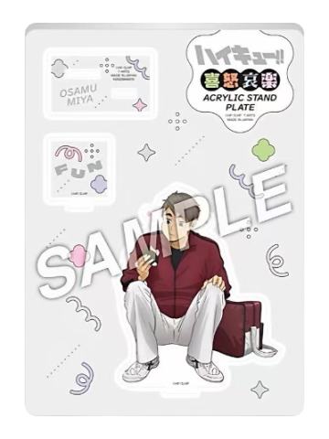 宫治立牌-喜怒哀乐系列