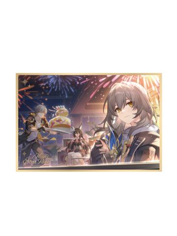 多人PET色纸(银轨铺向的是未来 而列车是永远的家)-星海庆贺系列