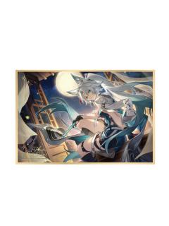 飞霄PET色纸(愿你的旅途同今夜的月色一样圆满)-星海庆贺系列