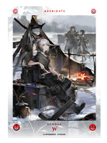 维什戴尔-韩国悠星六周年收藏卡套装