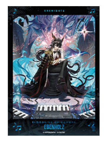 黑键-韩国悠星六周年收藏卡套装