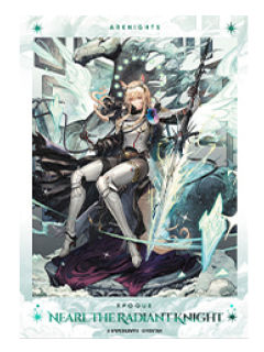 临光-韩国悠星六周年收藏卡套装