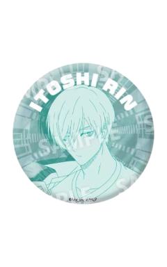 糸师凛吧唧-晨起准备线稿画系列