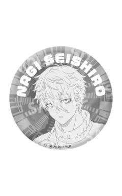 凪诚士郎吧唧-晨起准备线稿画系列