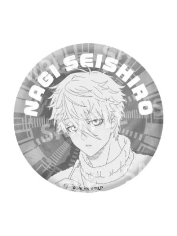 凪诚士郎吧唧-晨起准备线稿画系列