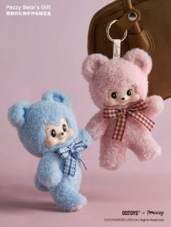 熊熊的礼物系列手作毛绒-资料图