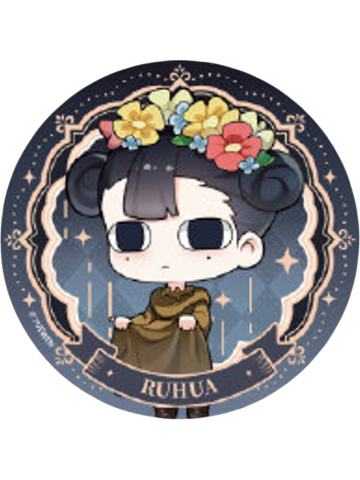 如花B款徽章(彩蛋)-Cos Carnival系列徽章