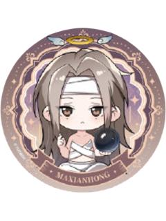 马仙洪B款徽章(彩蛋)-Cos Carnival系列徽章