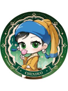 陈朵B款徽章(彩蛋)-Cos Carnival系列徽章