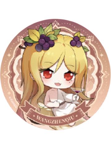 王震球B款徽章(彩蛋)-Cos Carnival系列徽章