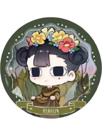 如花B款徽章-Cos Carnival系列徽章