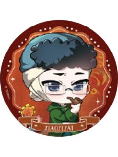 肖自在B款徽章-Cos Carnival系列徽章