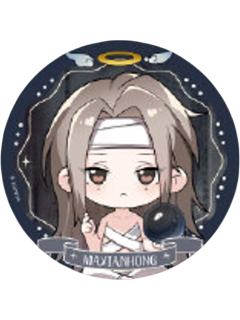 马仙洪B款徽章-Cos Carnival系列徽章