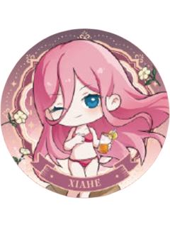 夏禾B款徽章(彩蛋)-Cos Carnival系列徽章