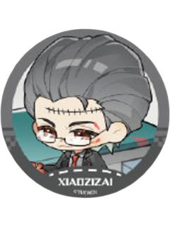 肖自在A款徽章-Cos Carnival系列徽章