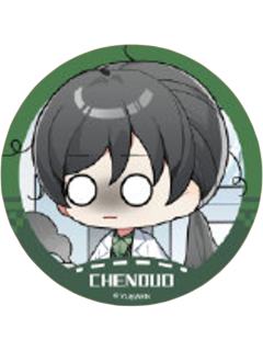 陈朵A款徽章-Cos Carnival系列徽章