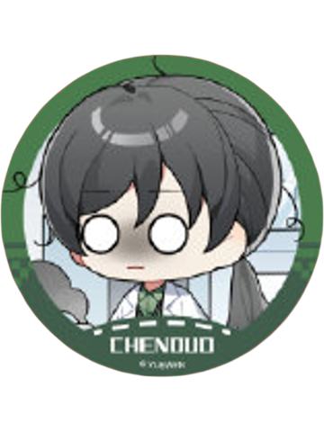 陈朵A款徽章-Cos Carnival系列徽章