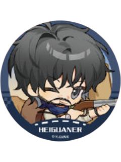 黑管儿A款徽章-Cos Carnival系列徽章