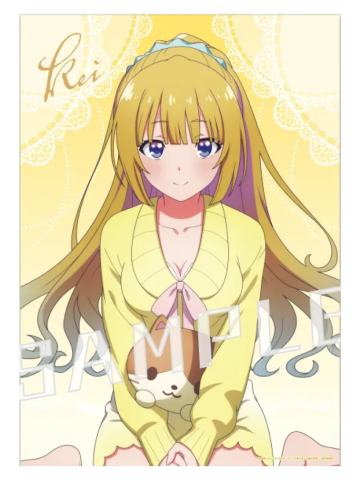 轻井泽惠-B赏透明海报