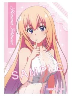 轻井泽惠(特典相卡)-睡衣版kuji抽赏