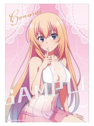 一之濑帆波-B赏透明海报