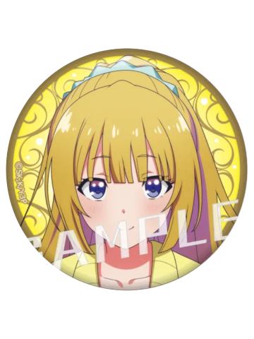 轻井泽惠2-D赏吧唧