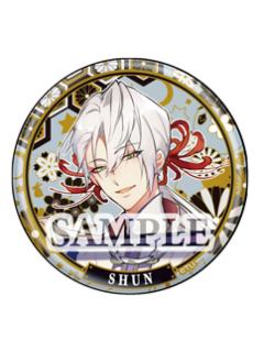 霜月隼-AGF2019月花神乐·花神宴吧唧