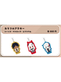 amiami插画风Q版挂件