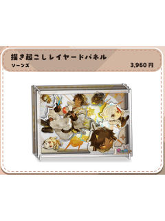 amiami插画风亚克力板