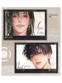 沈见青&李遇泽(拍立得套组)-留影系列