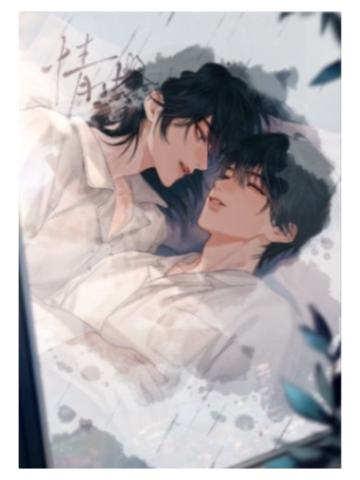 沈见青&李遇泽(水敏明信片)-有所归系列