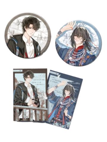 沈见青&李遇泽(徽章小卡套组)-风动系列