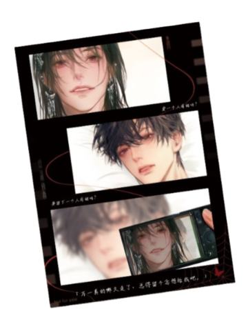 沈见青&李遇泽(特典透卡)-留影系列