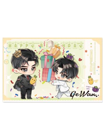 赵声阁&陈挽(满赠拍立得)-生日贺礼系列