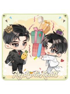 赵声阁&陈挽(满赠杯垫)-生日贺礼系列